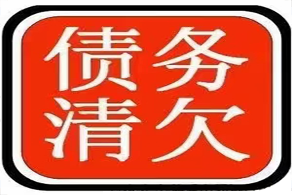 信用卡延期还款申请指南